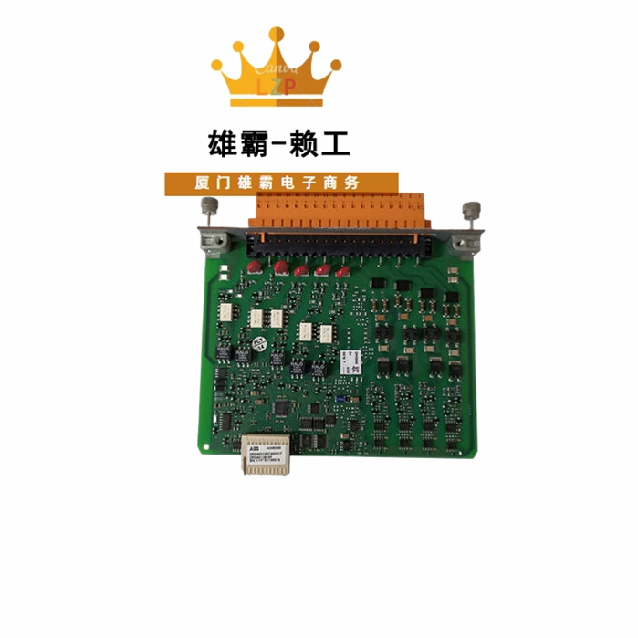 AIM0006 绝缘监测仪 是一款先进的电机控制设备