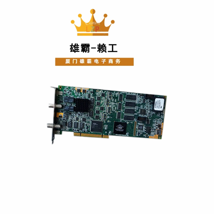 AL81G ACQUISITIONLOGIC 基于PC的软件优化伺服调谐 