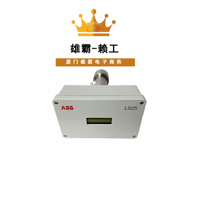 AO2000 LS25 模块 激光分析仪 用于化工行业嵌入式励磁卡件 
