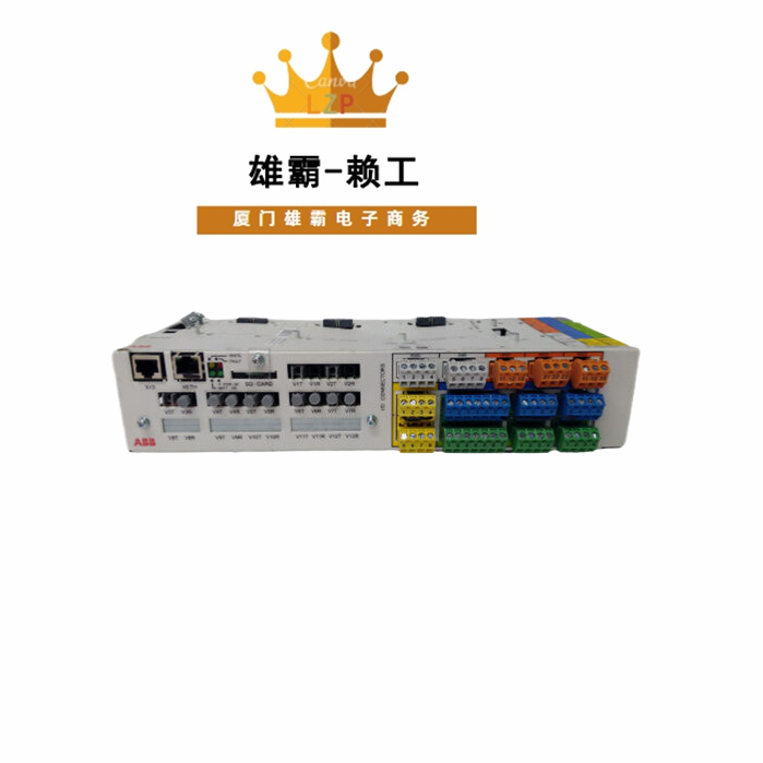 BCU-12 3AUA0000110430 ABB模块采用了高可靠性设计 