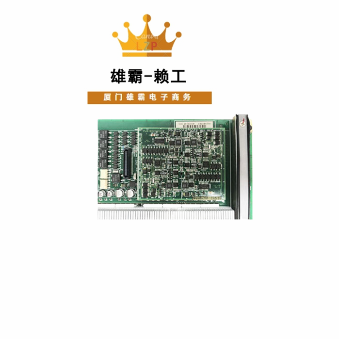 BGR-022365-A000824B-DED 印制线路板控制器多通道功能