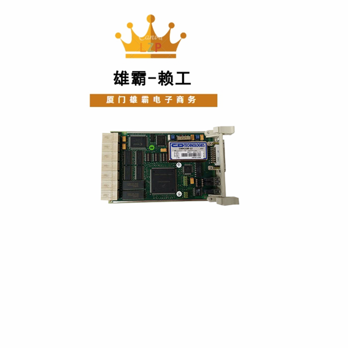 CI570 ABB 离散自动化和运动控制