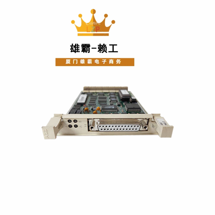 CI570-3BSE001440R1 汽轮机和励磁控制器 通道输出控制信号