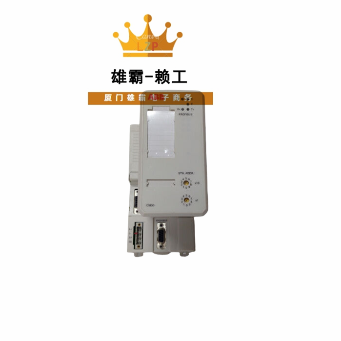 CI830 3BSE013252R1 电源连接器 实现与其他设备的通信