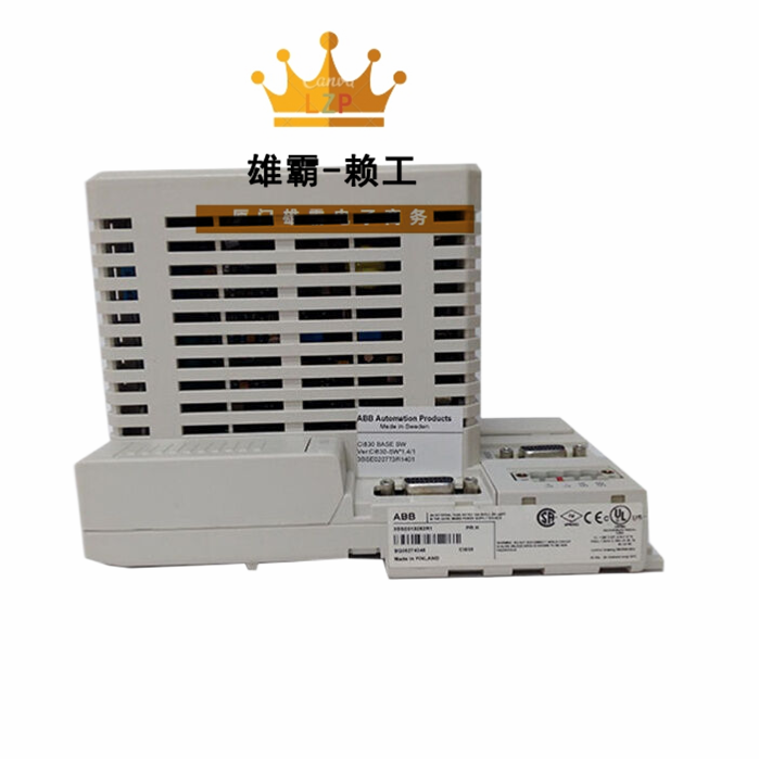 CI830 3BSE013252R1工控产品PLC控制模块 