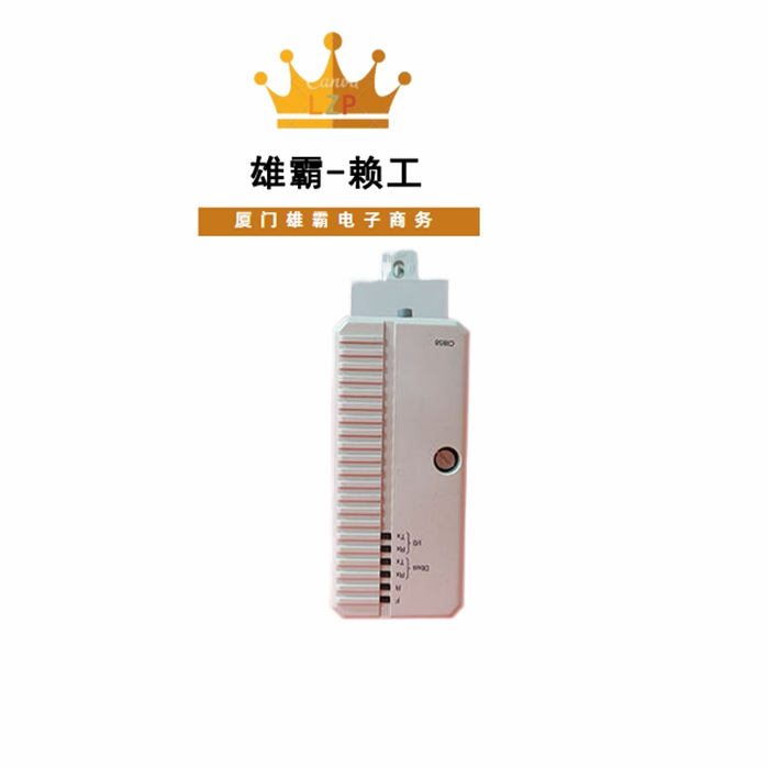 CI858K01 通讯接口模块 冗余伺服励磁系统 