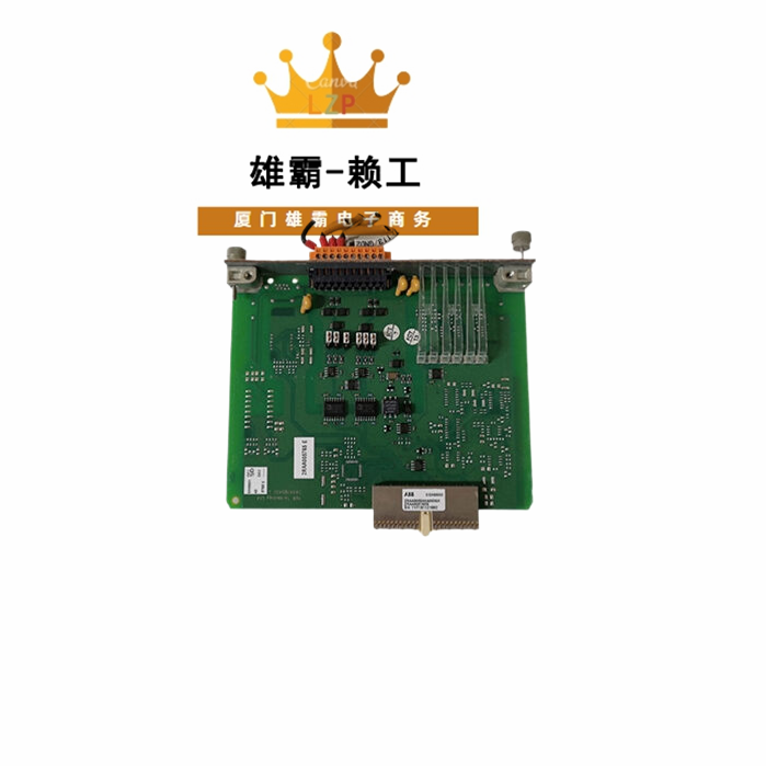COM0003 2RAA005844A0006A 控制板模块