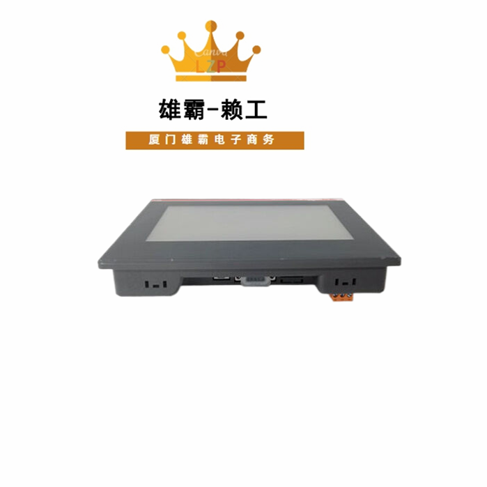 CP405-A0 触摸屏 具有高分辨率和高触摸精度可靠性