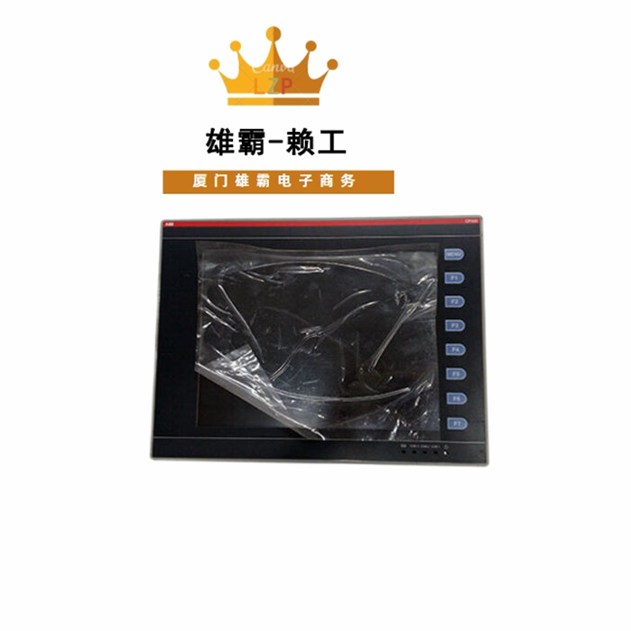 CP450-T-ETH ABB DCS控制系统电源模块 触摸屏