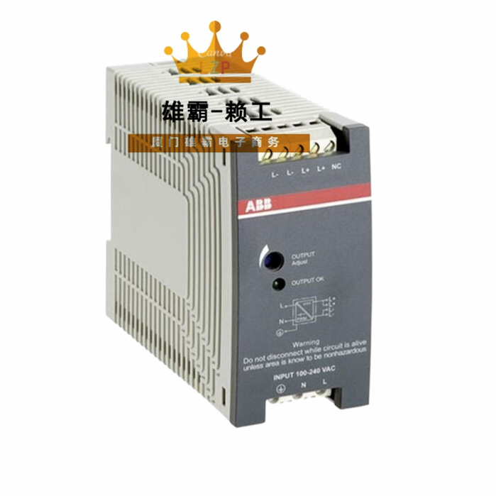 CP-E 24_1.25 ABB控制系统PLC模块卡件控制器