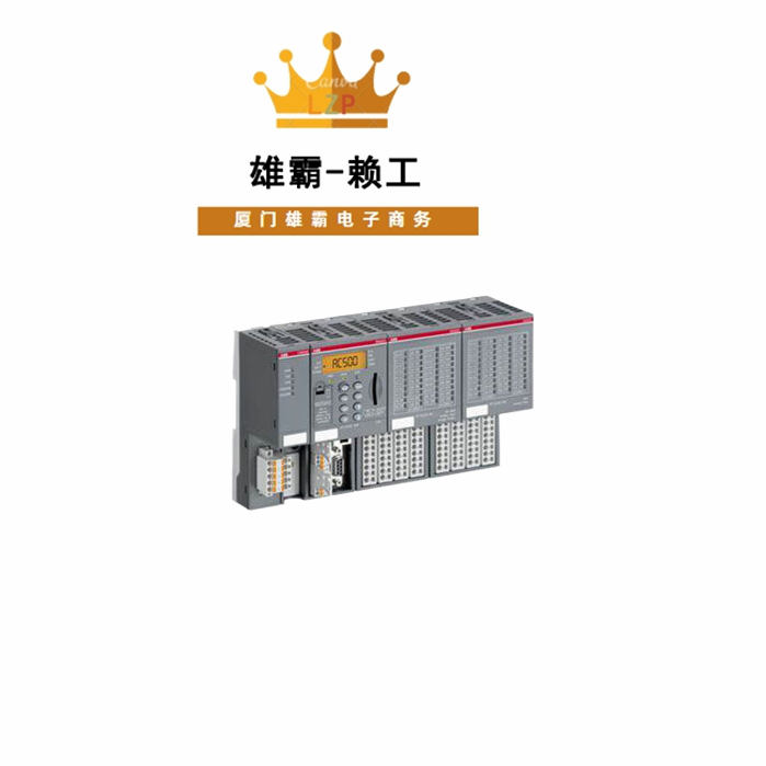 DC522 数字输入_输出模块 终端24伏直流电 