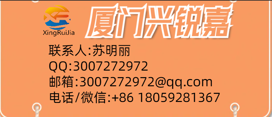 GE IS200TBCIH1CBC Mark VIe控制系统设计的终端板热卖