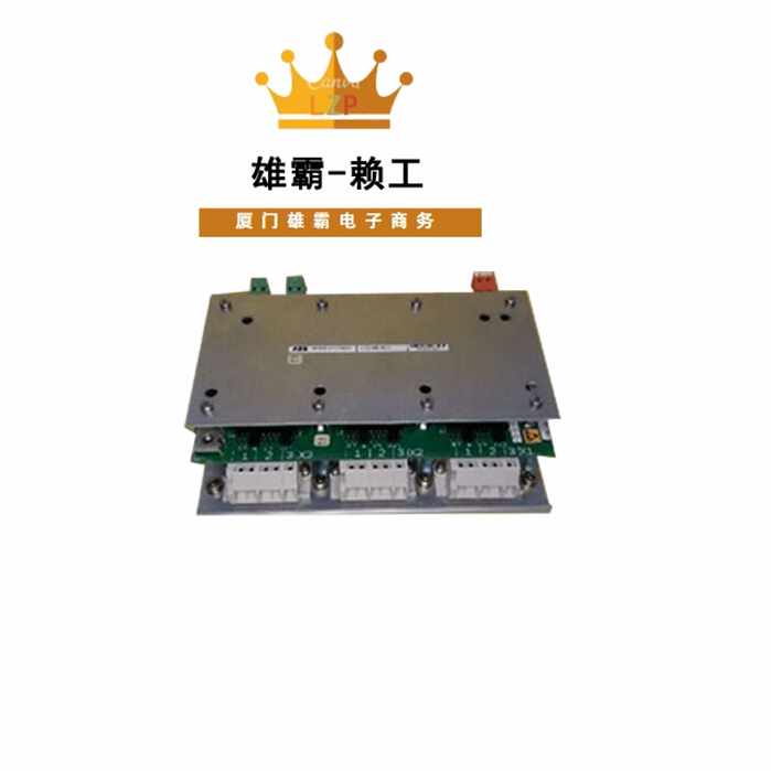 DCS系统模块UUD148AE01 3BHE014185R0001工控行业