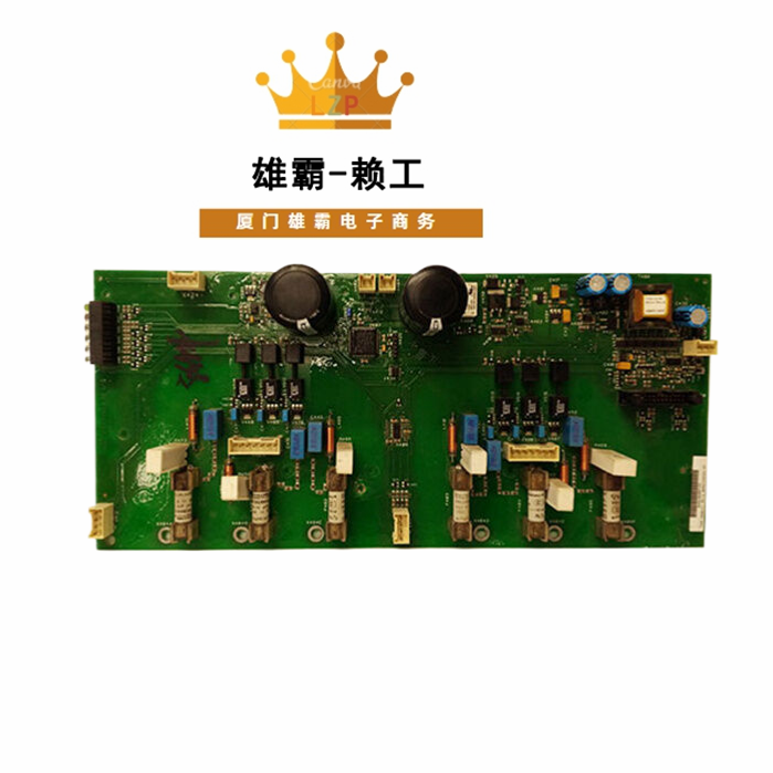 DSAB-01C ABB主控顶驱电频器