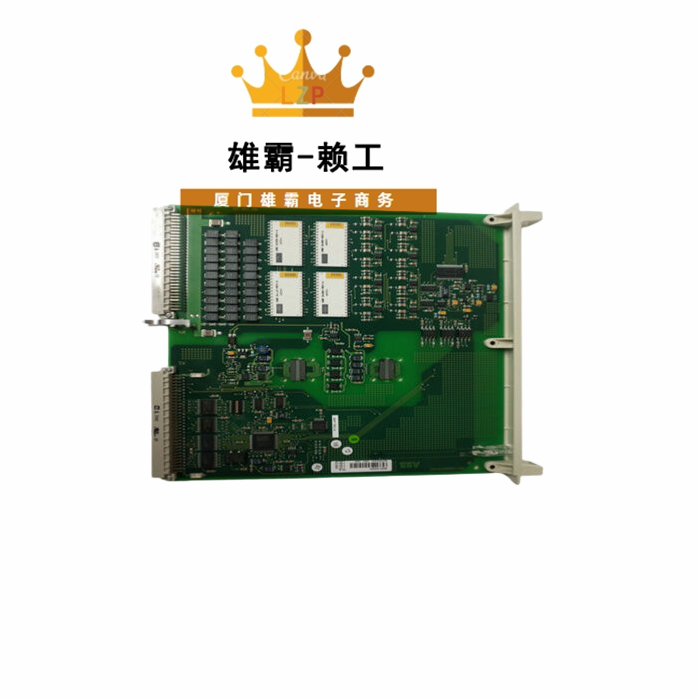 DSAI 130A 3BSE018292R1 嵌入式模拟输入板