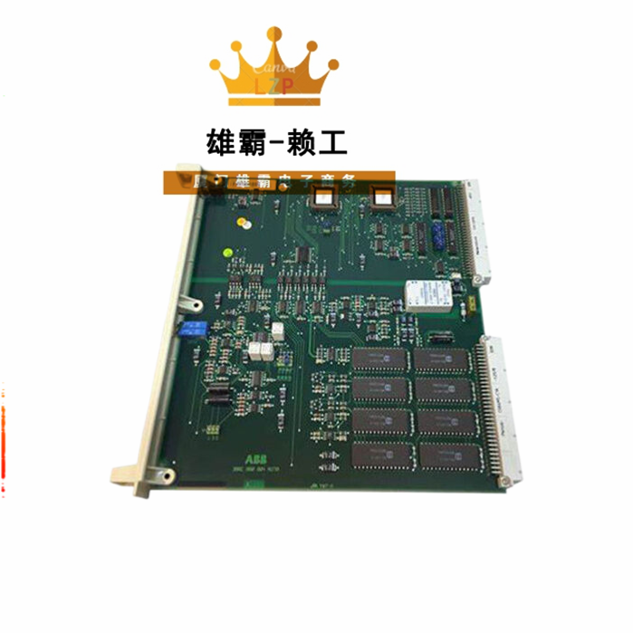 DSAI146 ABB模块瑞士生产