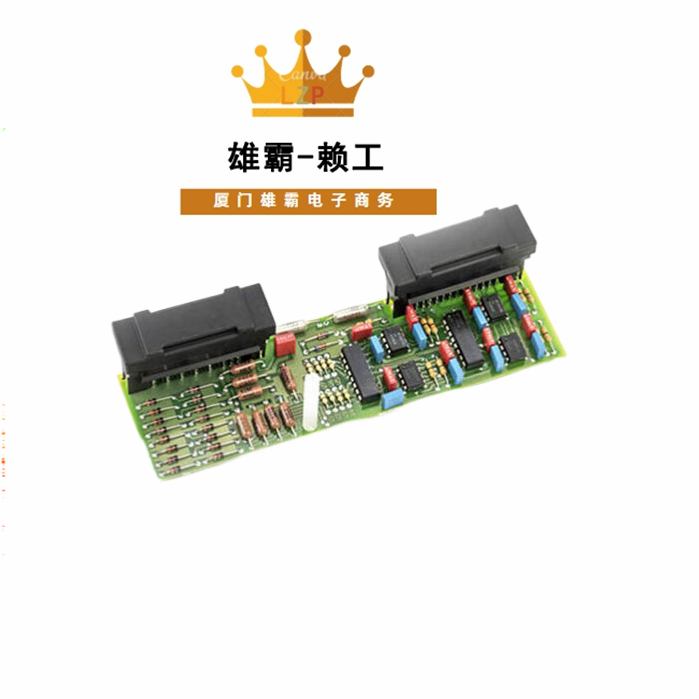 DSDI301 ABB模块 优势供应 全系列原厂