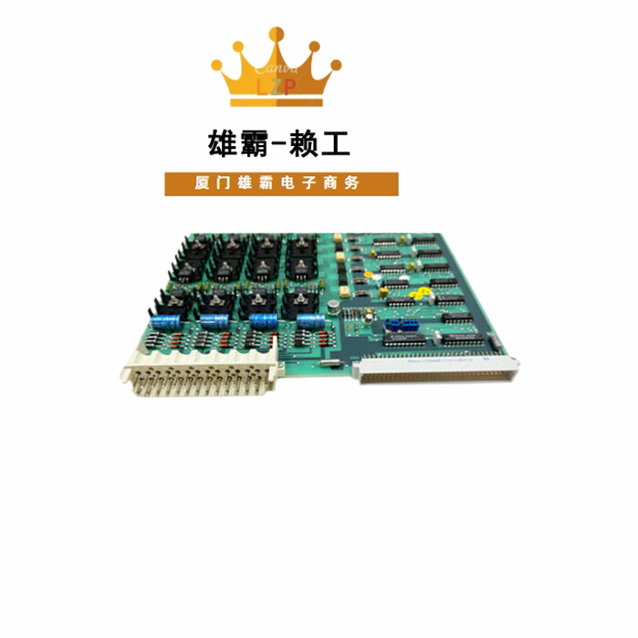 DSDO120 ABB继电器输出模块