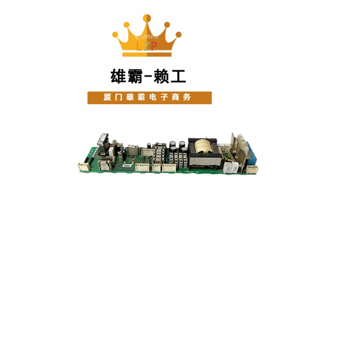 DSMB-01C  逻辑电平输入和输出模块 数字低压配电系统 