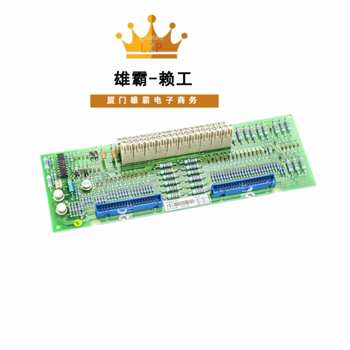 DSPC172供应电气产品PLC_DCS卡件模块