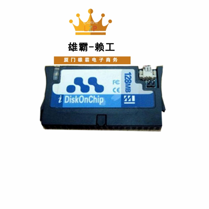 DSQC564B ABB系列 控制器CPU模块