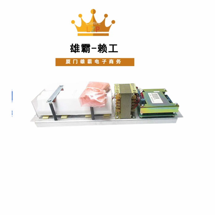 DSSB120电池充电器单元48980002-A
