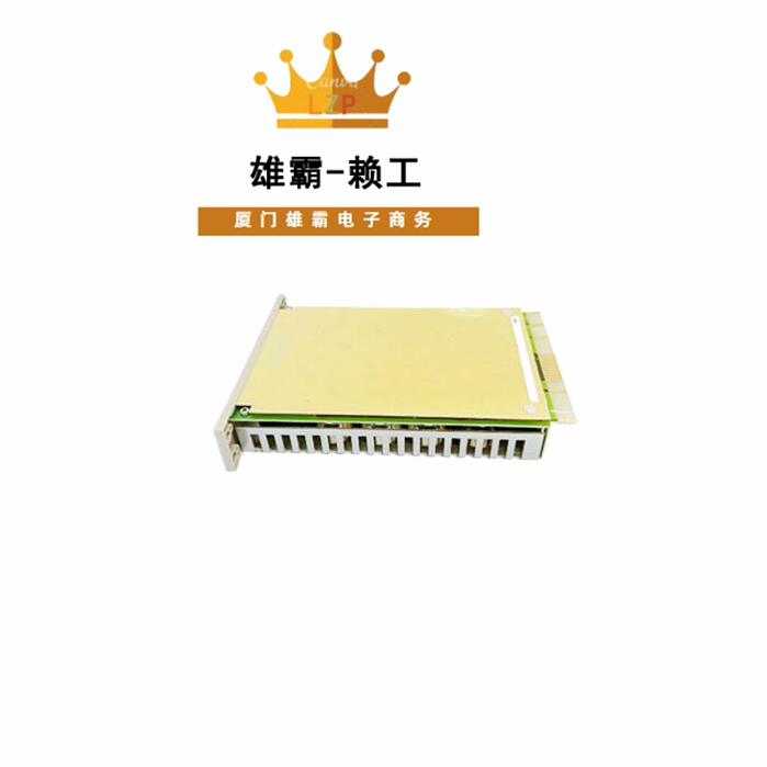 E3EB HENF315129R1 冗余通道模块