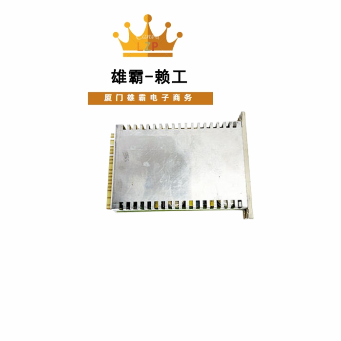 E3ED 输入模块 兑现各种逻辑掌握控制器模块