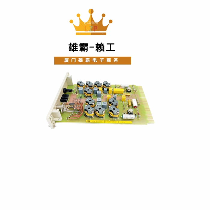 E3EFa HENF452750R1 通道输出卡件模块
