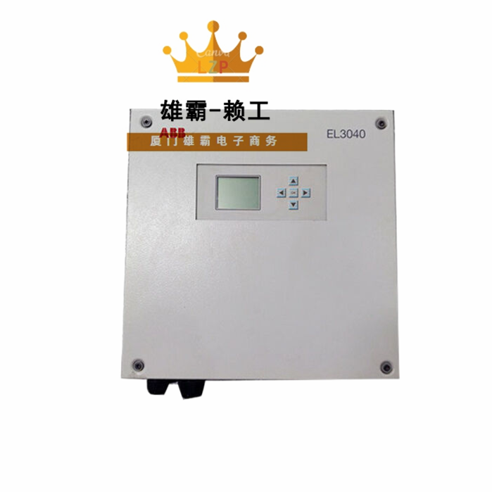 EL3040 02402893521100 ABB 气体分析仪
