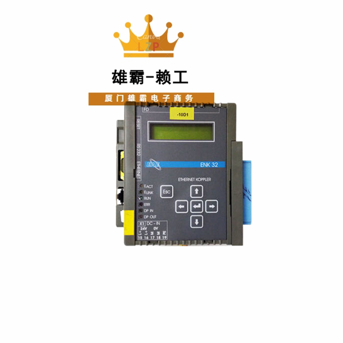 ENK32 船舶备件 化工厂模块 用于重工业系统
