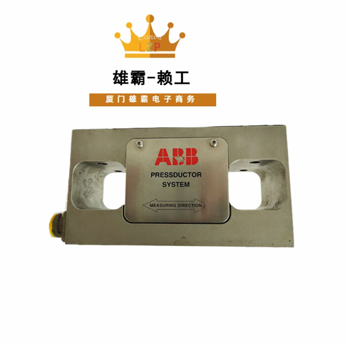 PFTL101A 2.0KN张力控制器原装产品 