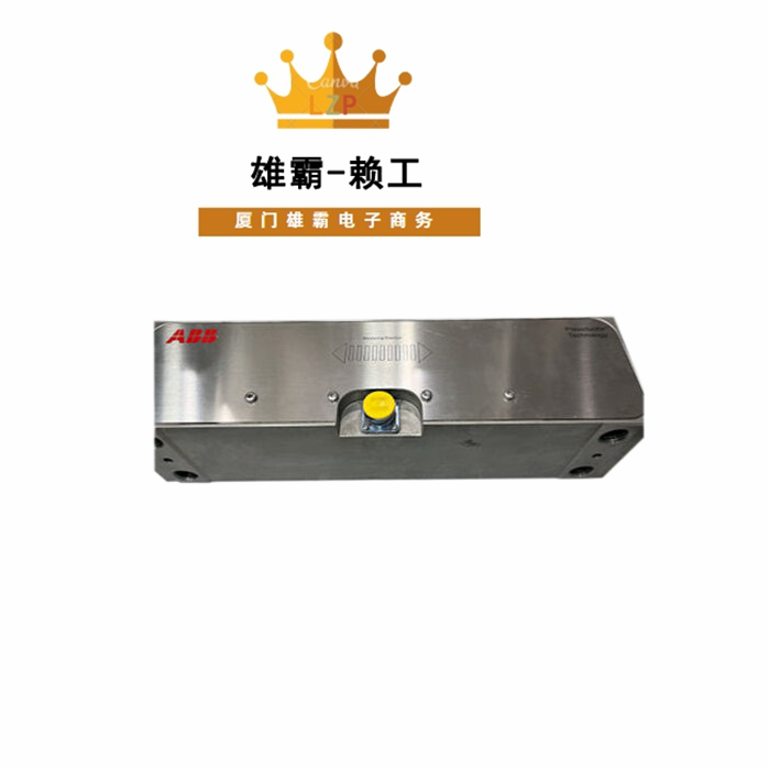 PFTL201C 张力ABB控制器PLC系统 