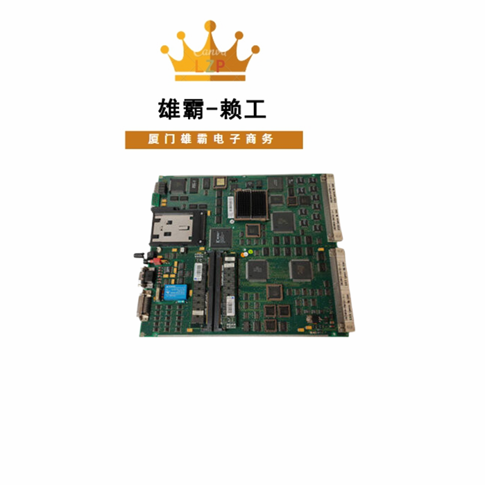 PM511V16 3BSE011181R1 ABB 处理器模块 PLC系统 