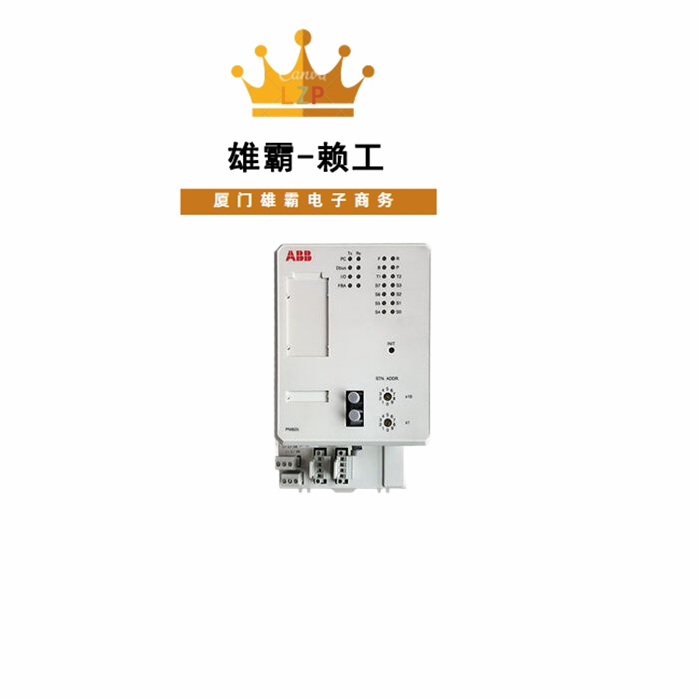 PM825-1 ABB 是一种可编程逻辑控制器 