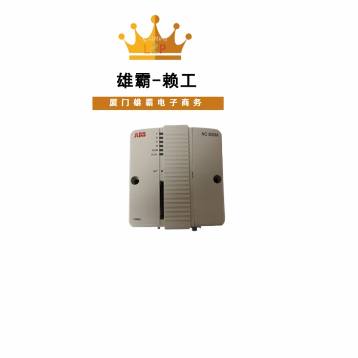 PM858 3BSE093350R1 ABB 控制脉冲卡件 可编程控制器 