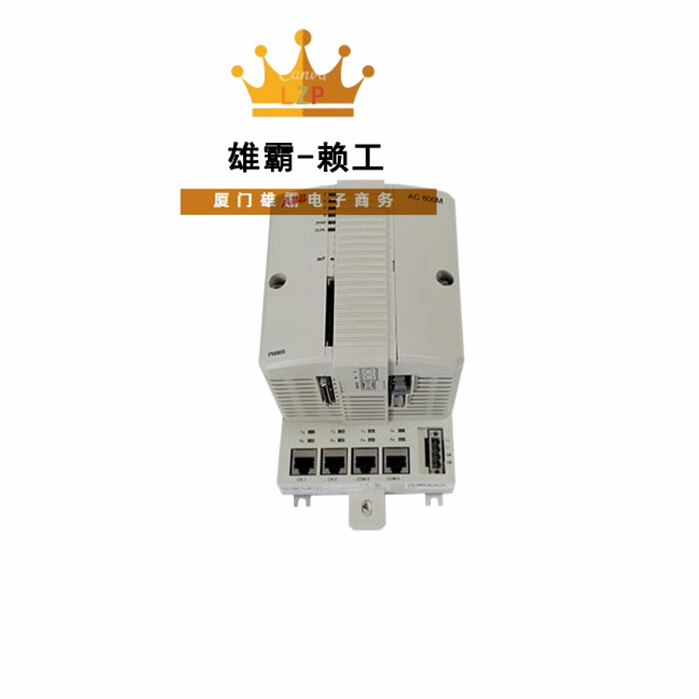 PM865K02 CPU模块型号 可编程逻辑控制器中央控制处理单元