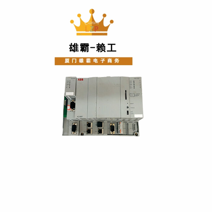 PM902F 3BDH001000R0005 控制脉冲模块模拟量输入输出模块