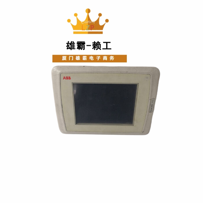 PP825 3BSE042240R1 是一款触摸屏模块控制器