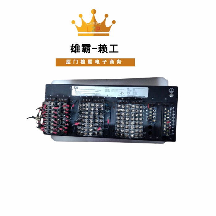 PP835 3BSE042234R1 ABB 触摸屏 控制屏工控控制器