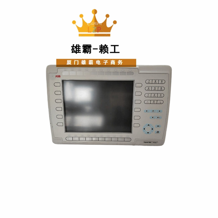 PP846 3BSE042238R1 触摸屏人机界面 操作单元自动控制器励磁控制器