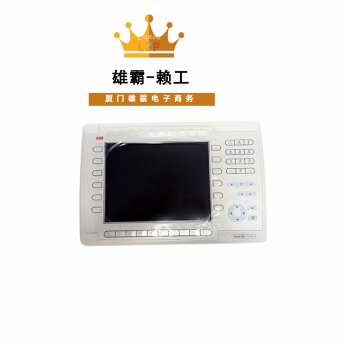 PP846 ABB 触摸屏面板 操作屏 功能键