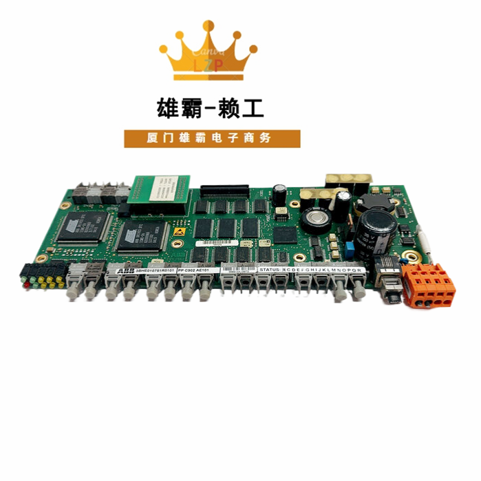 PPC902AE101 3BHE010751R0101 模拟量扩展模块ABB