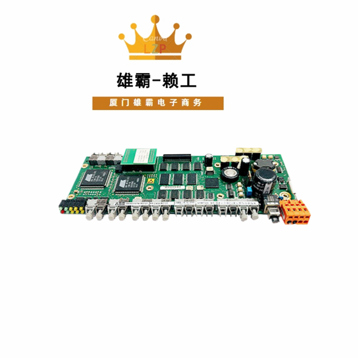 PPC902AE101 ABB处理器模块 采用带可插拔连接器