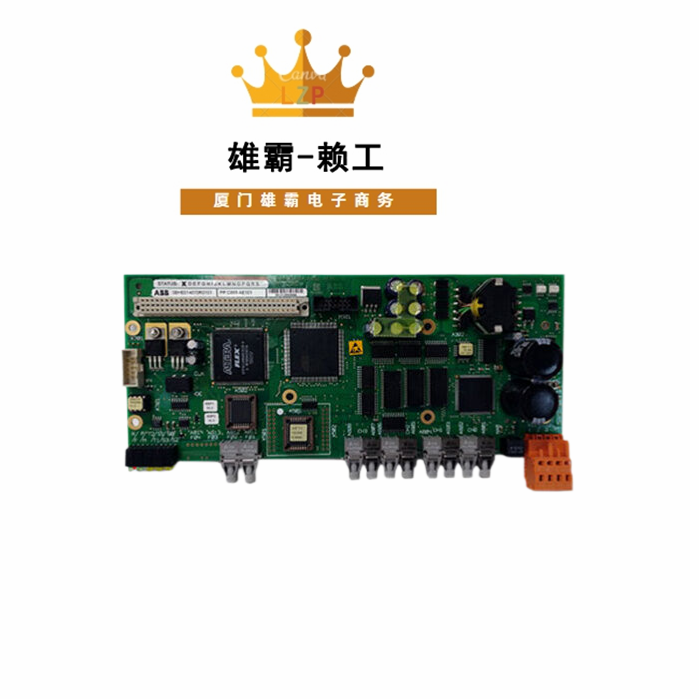 PPC905AE101 电路板模块 工业自动化控制板 
