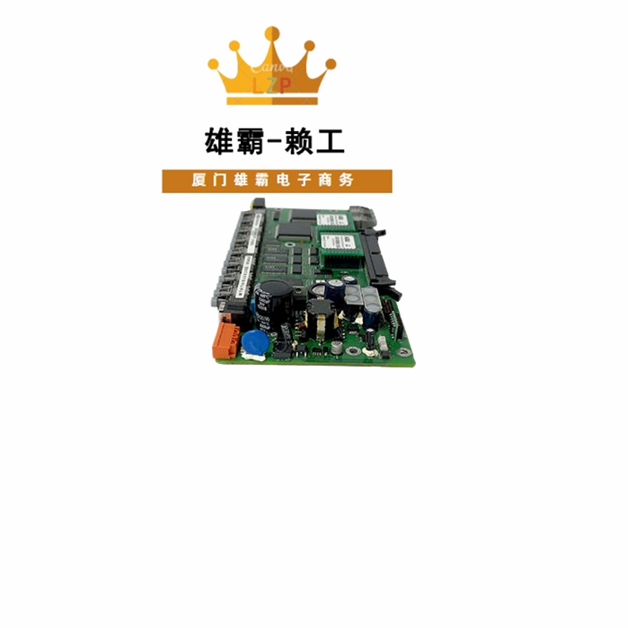 PPC907BE 3BHE024577R0101 处理器核心频率板励磁控制器 
