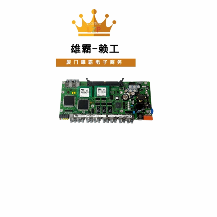 PPC907BE 3BHE024577R0101 三相感应调压板模块总线模块 