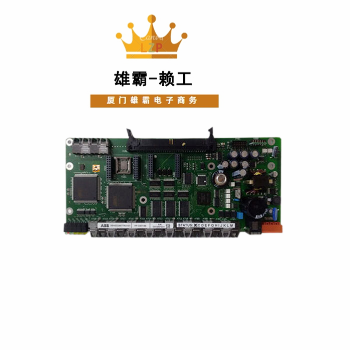 PPC907BE 数据交换 提供了安装人机界面的选项模块