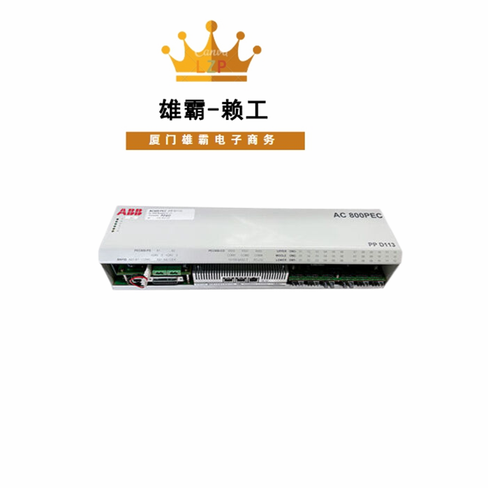 PPD113B03-26-100110控制模块 可以用于监测和管理电力分配总线模块