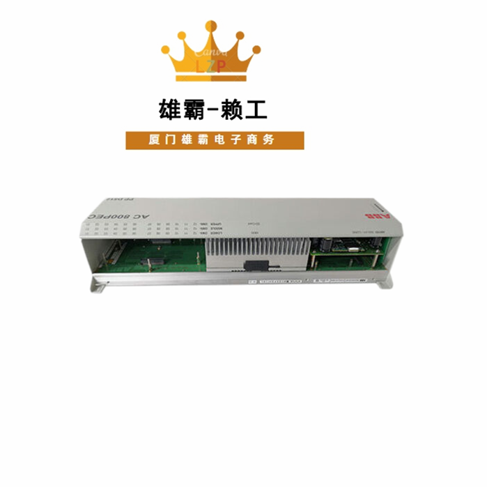 PPD512 ABB DCS模块控制器主板 机器人系统配件